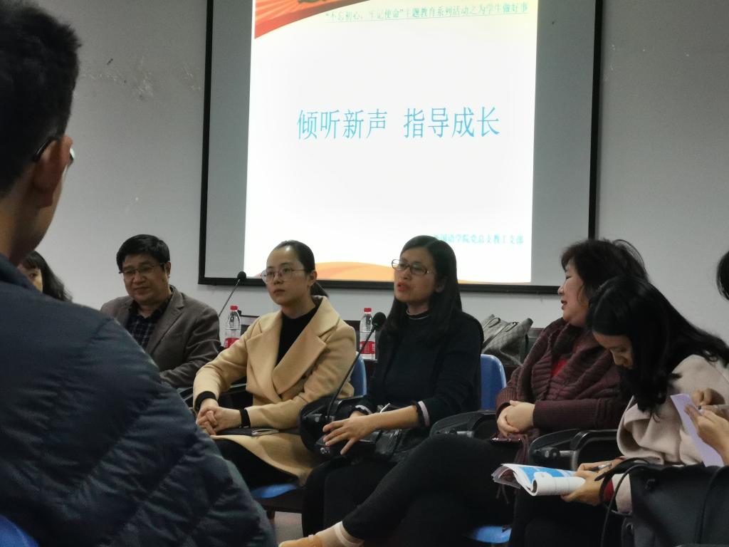 44118太阳成tyc城集团