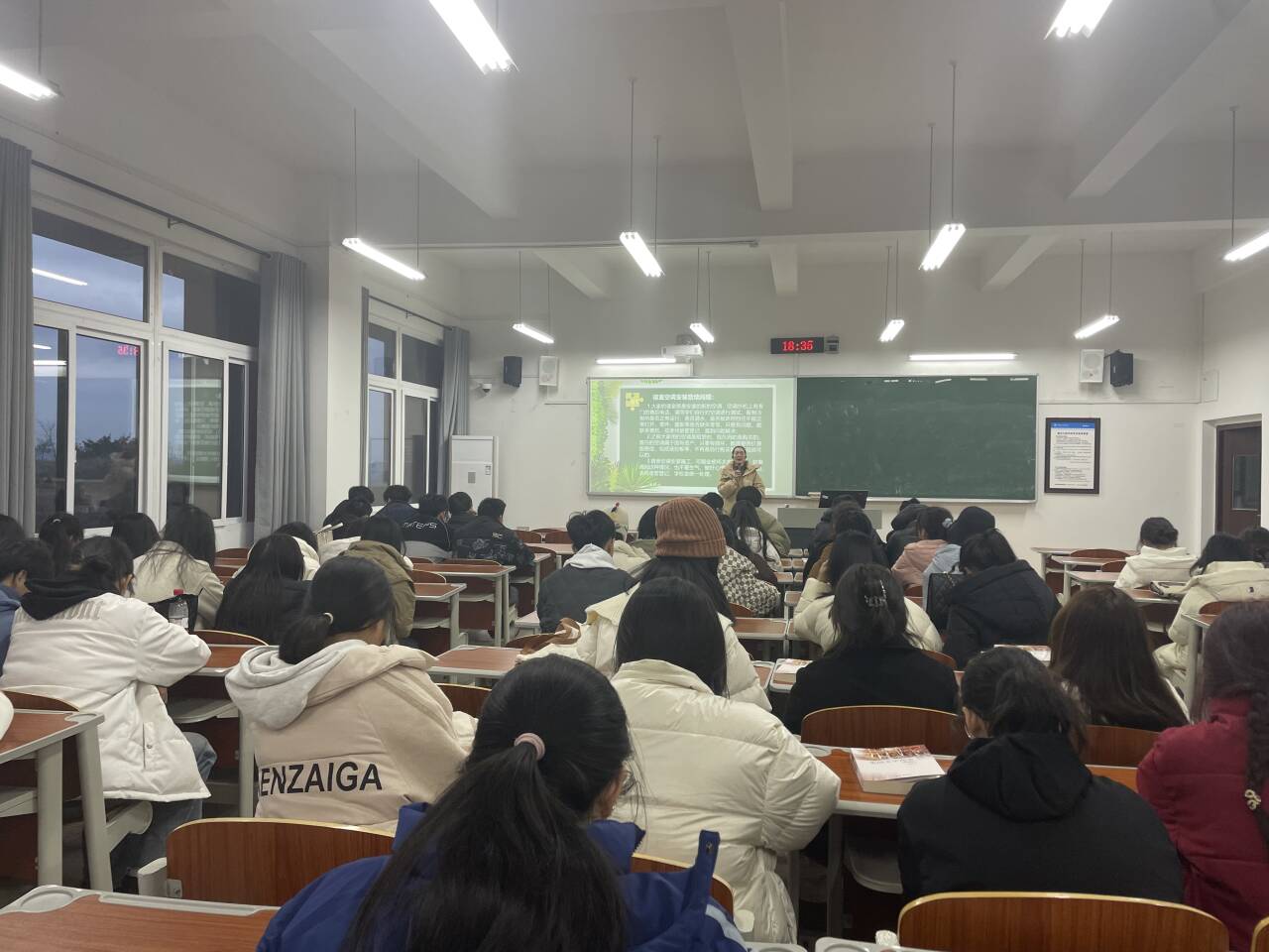 44118太阳成tyc城集团