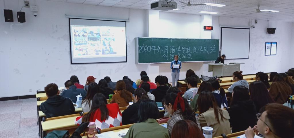 44118太阳成tyc城集团