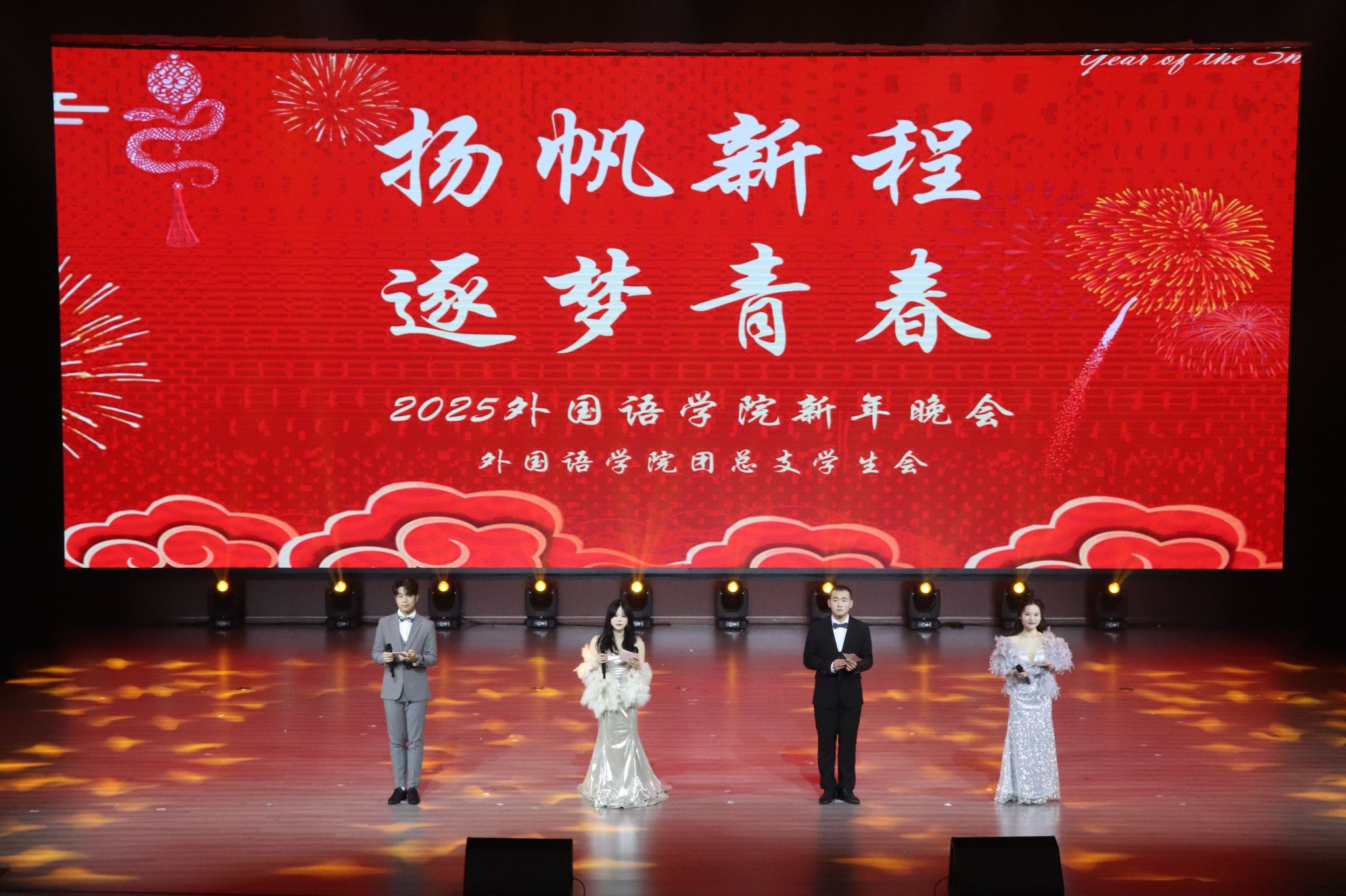 44118太阳成tyc城集团