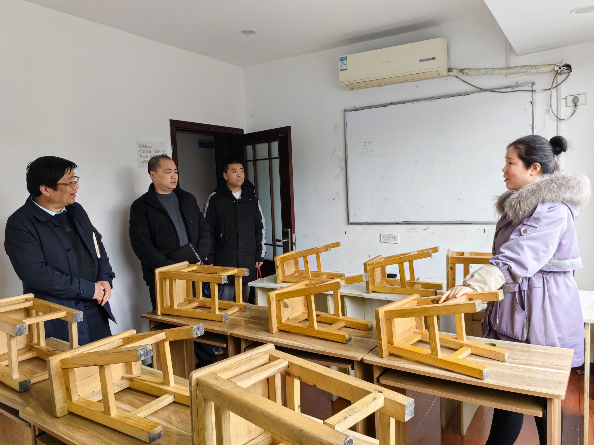 44118太阳成tyc城集团