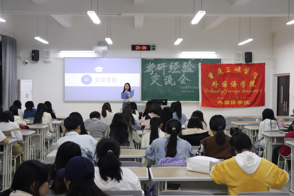 44118太阳成tyc城集团