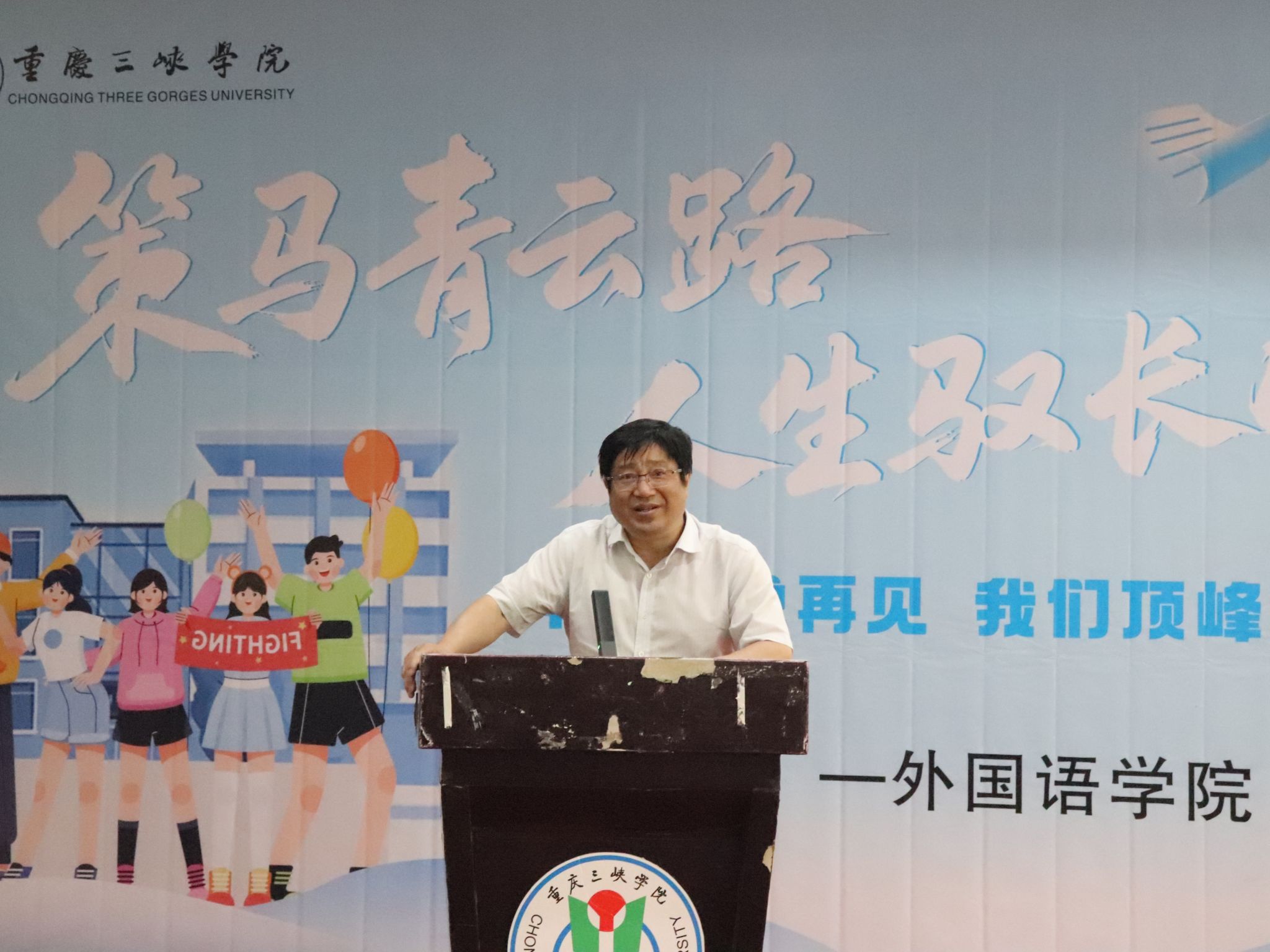 44118太阳成tyc城集团