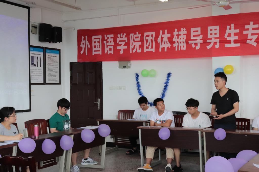 44118太阳成tyc城集团