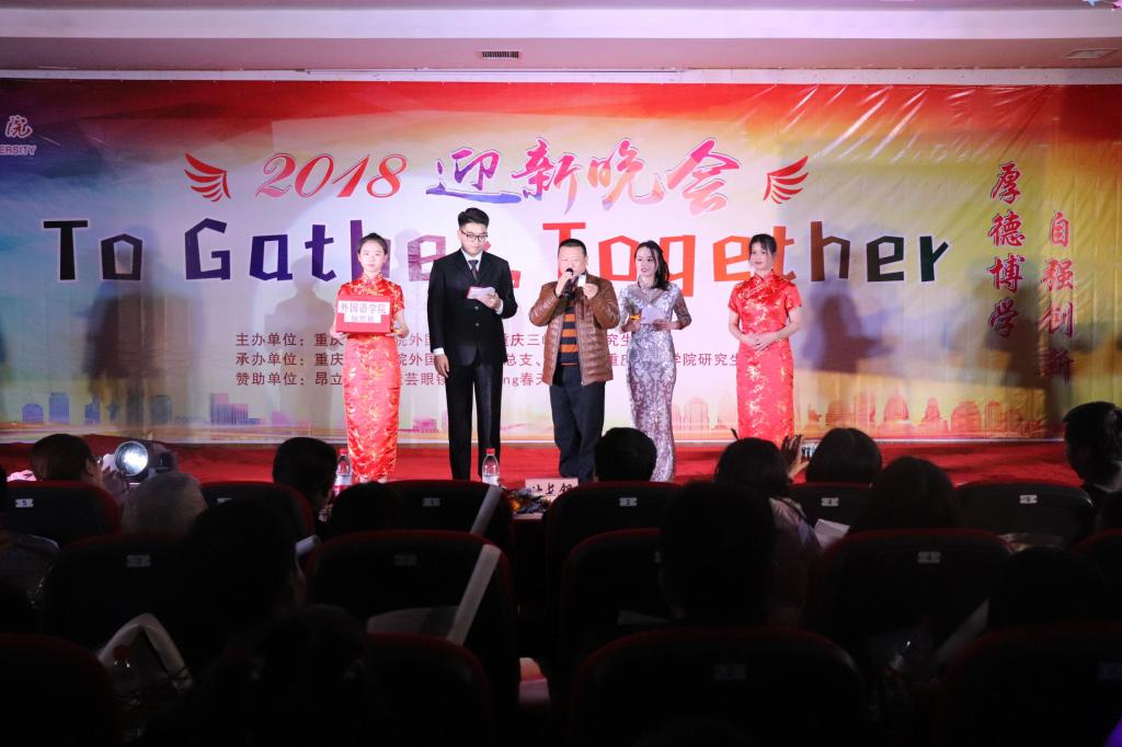 44118太阳成tyc城集团