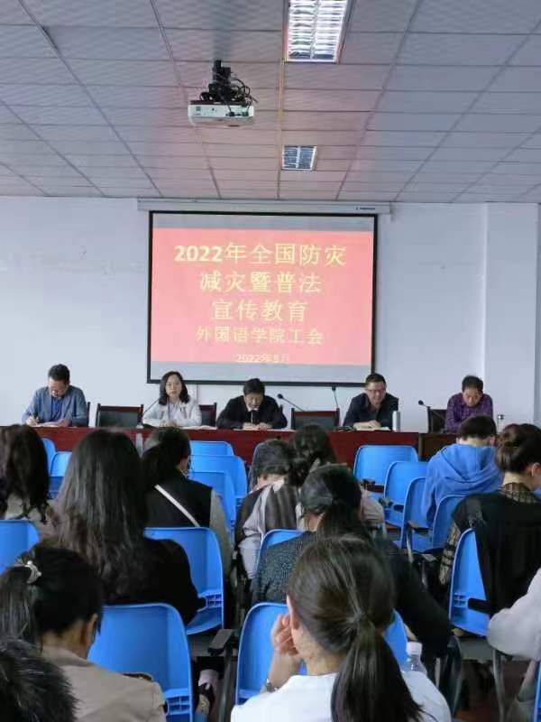 44118太阳成tyc城集团