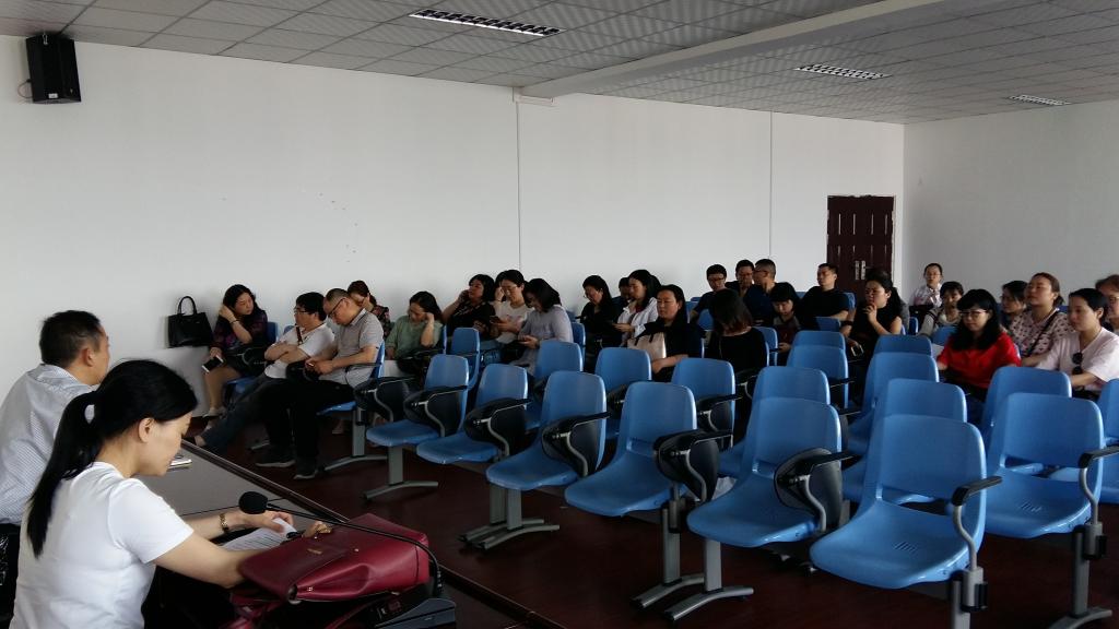 44118太阳成tyc城集团