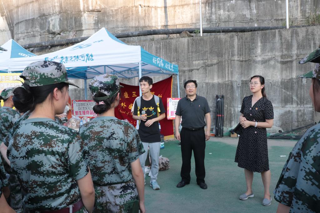 44118太阳成tyc城集团