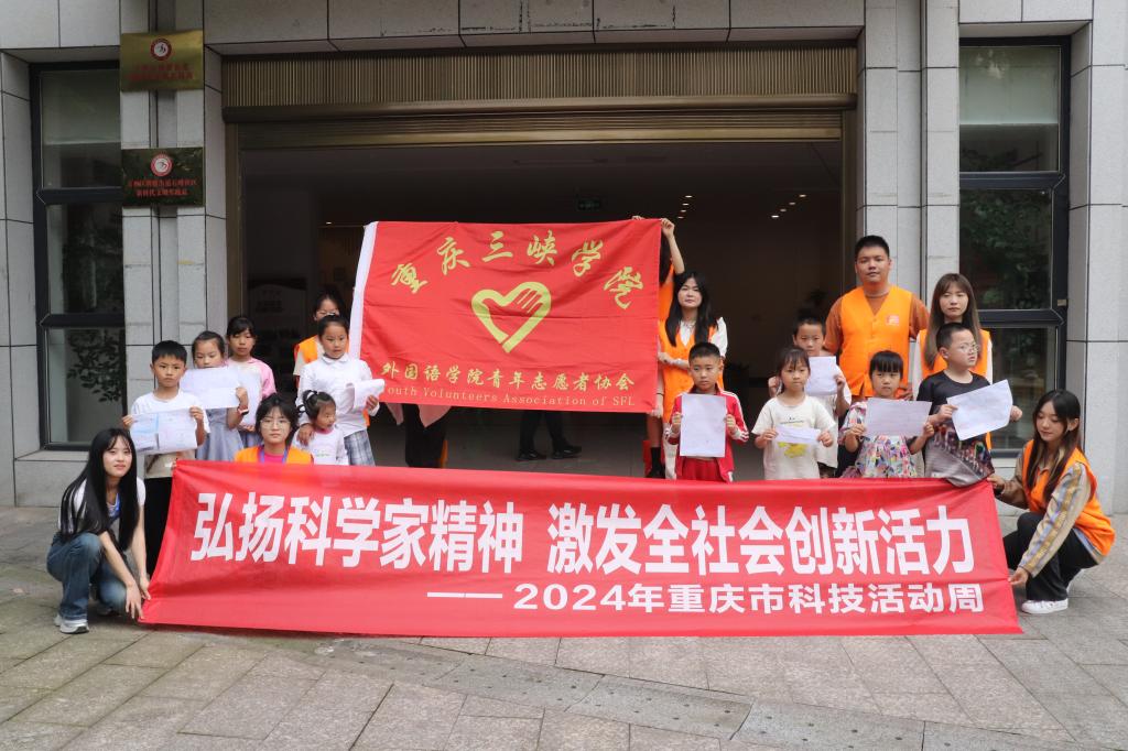 44118太阳成tyc城集团