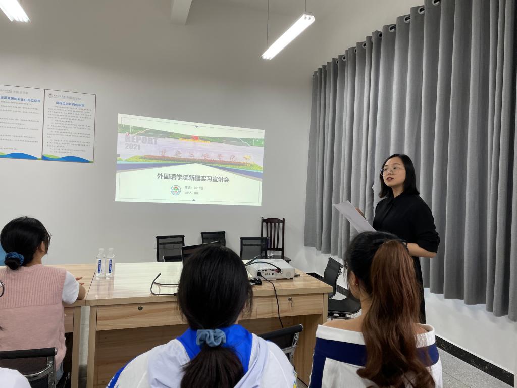 44118太阳成tyc城集团