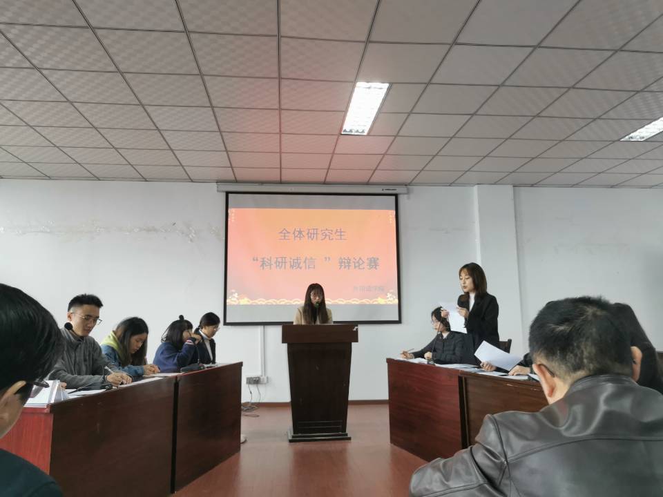 44118太阳成tyc城集团