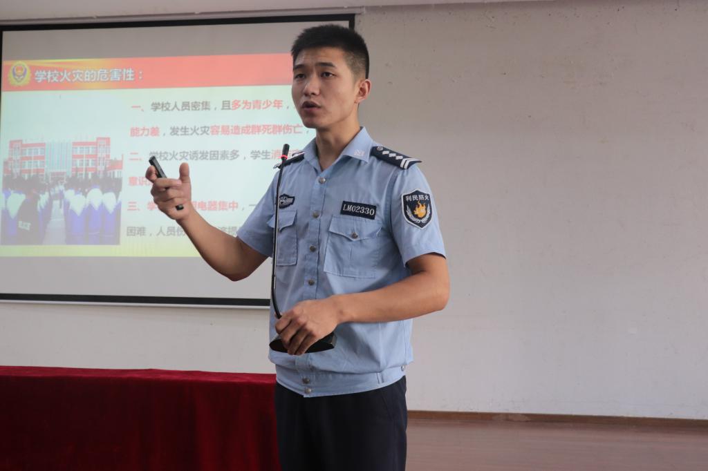 44118太阳成tyc城集团