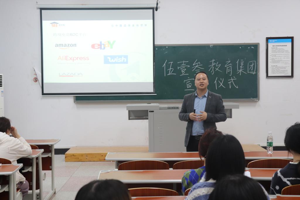 44118太阳成tyc城集团