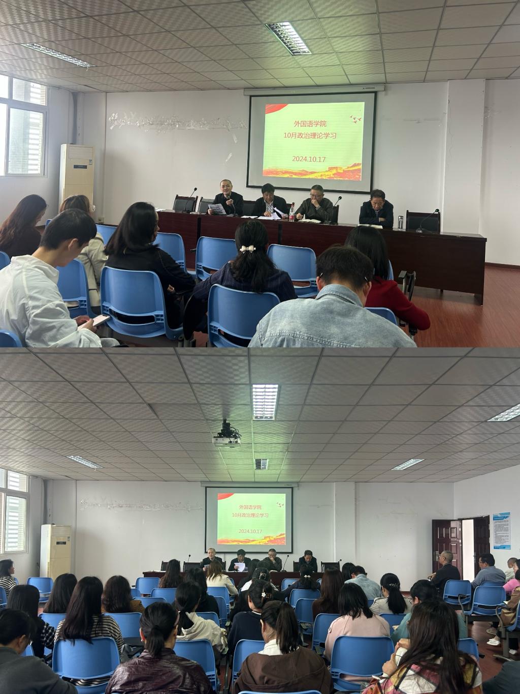 44118太阳成tyc城集团