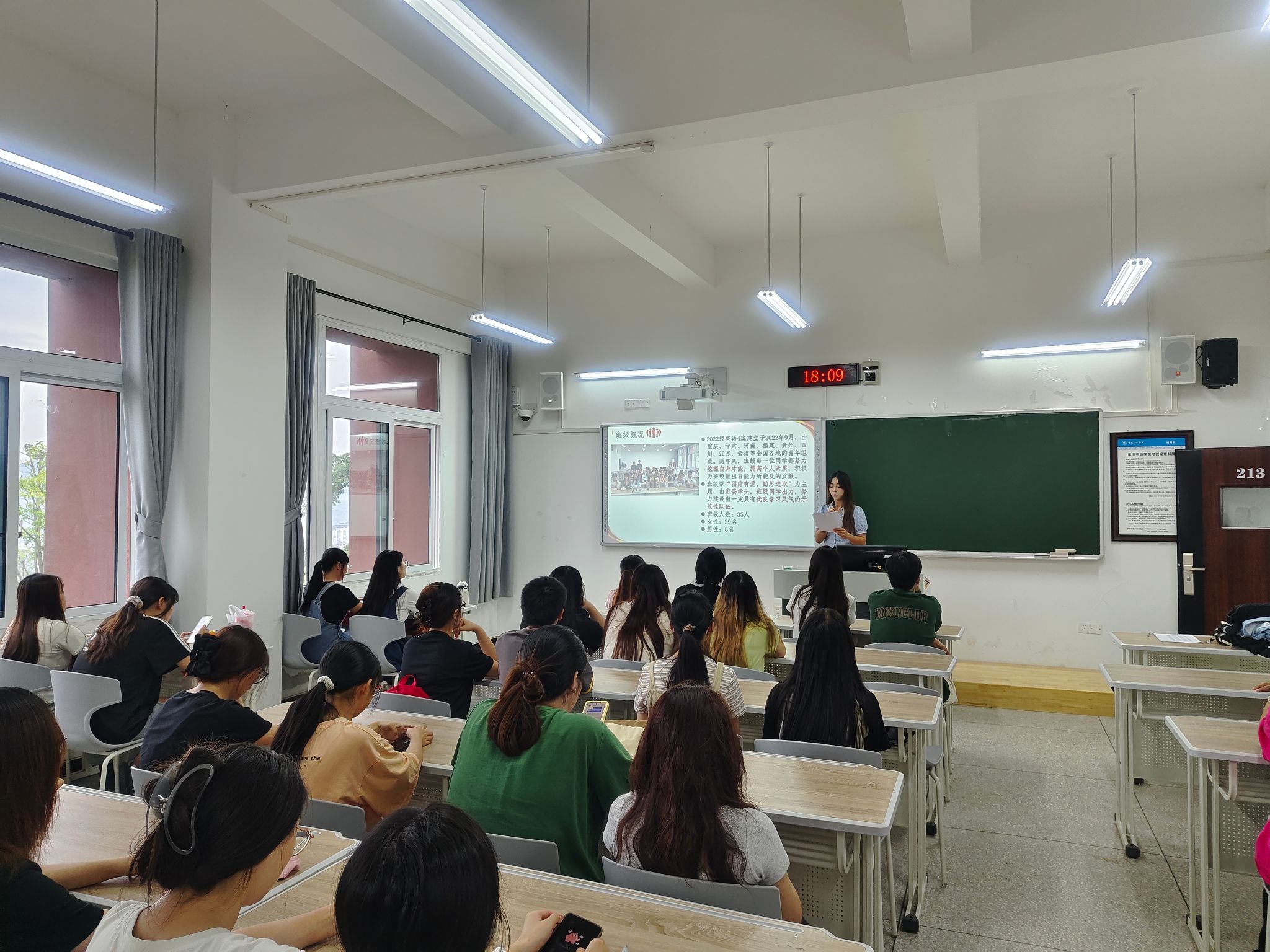 44118太阳成tyc城集团