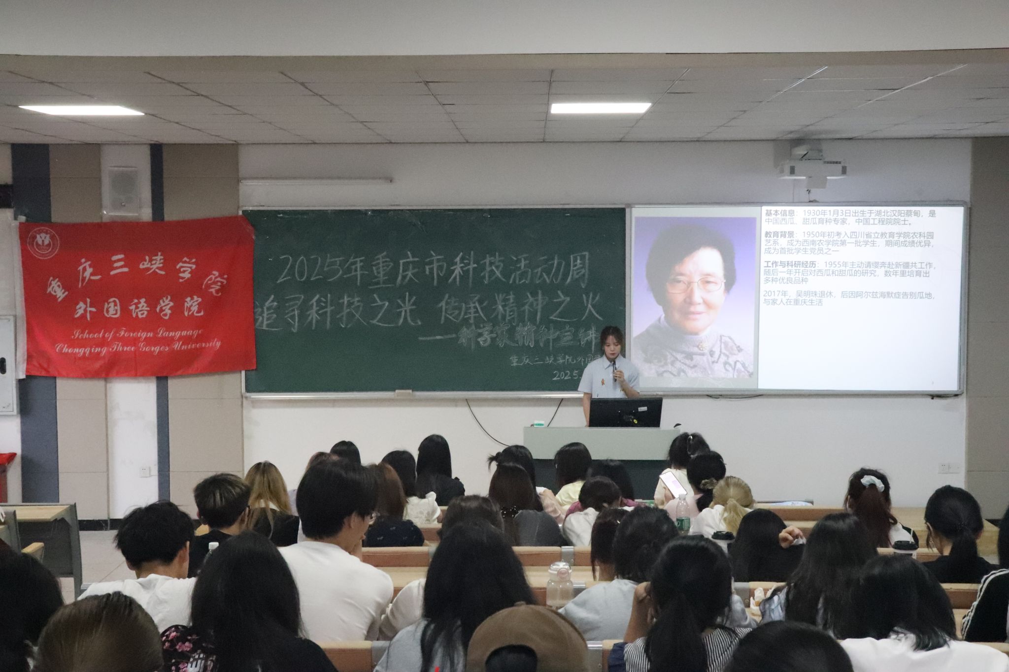 44118太阳成tyc城集团