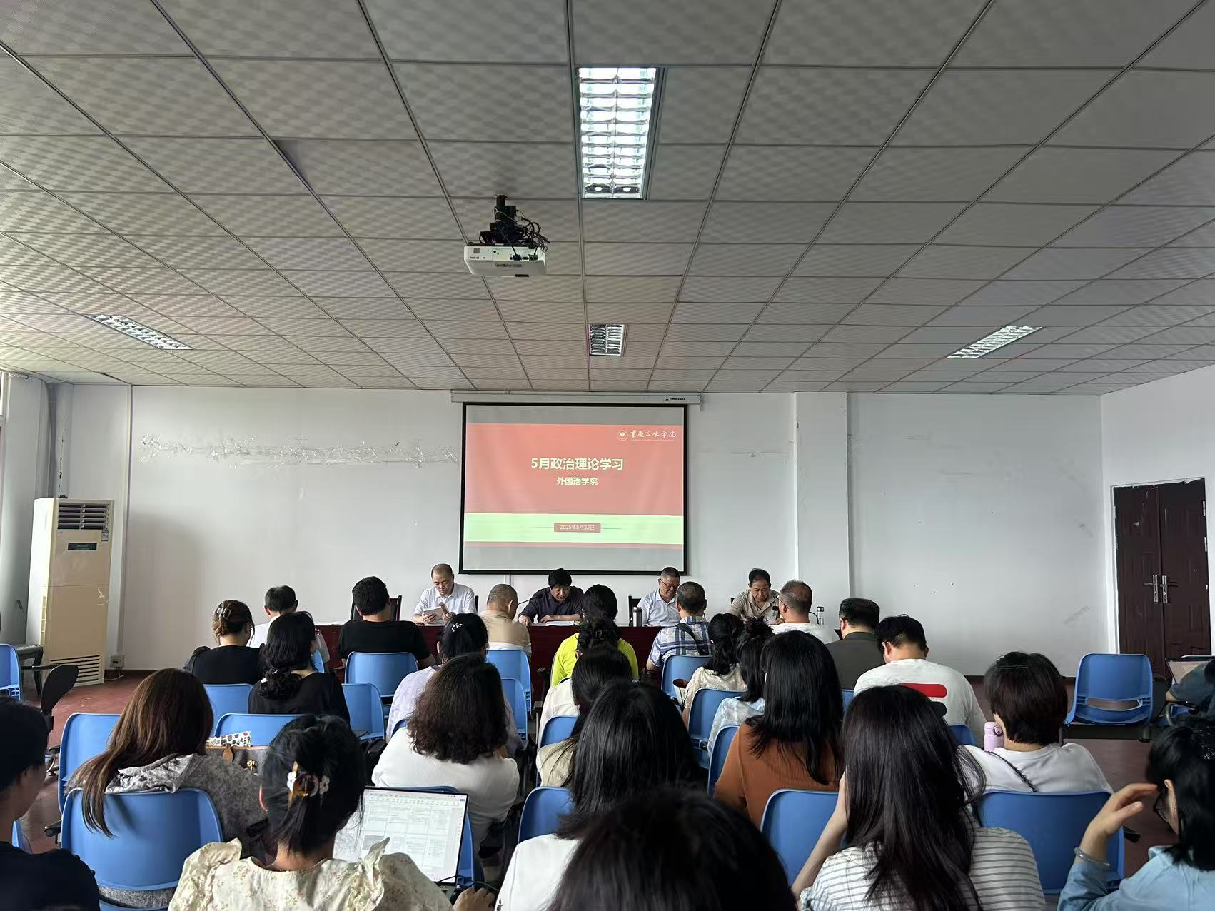 44118太阳成tyc城集团