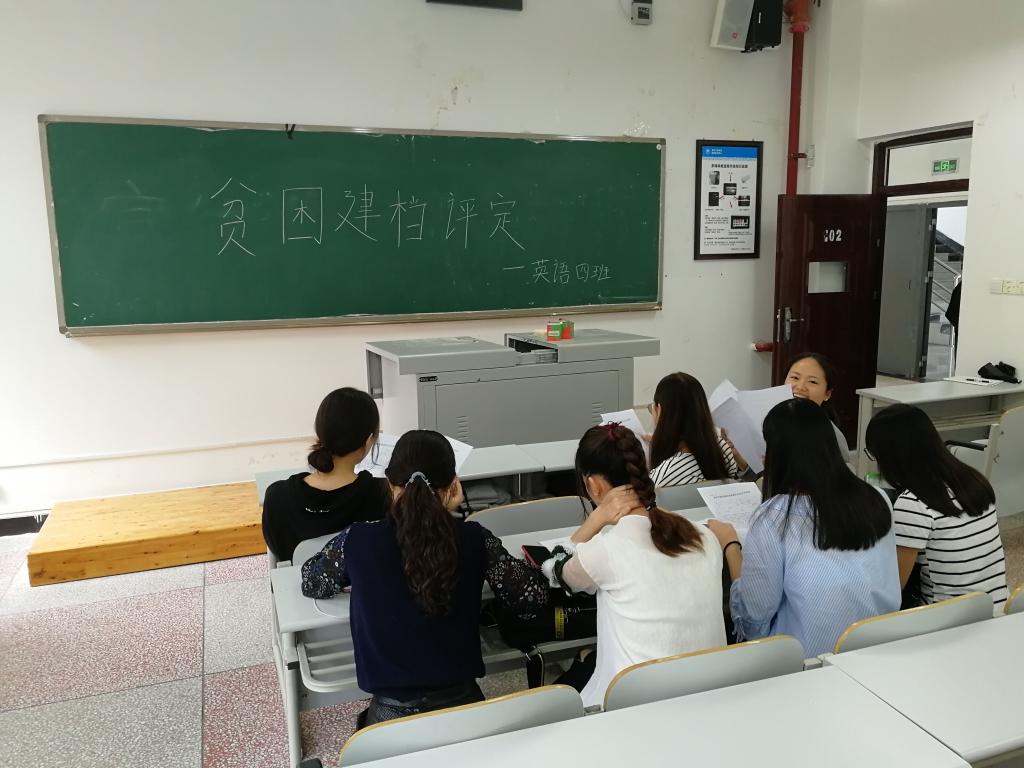 44118太阳成tyc城集团