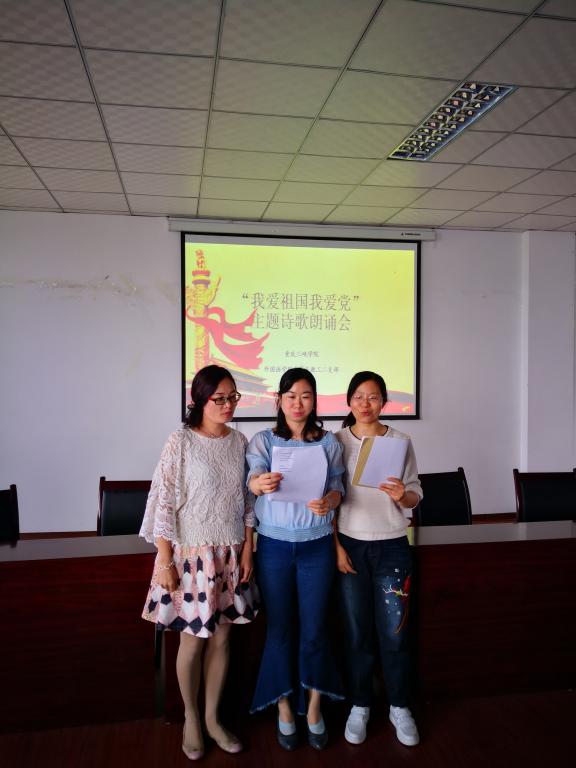 44118太阳成tyc城集团