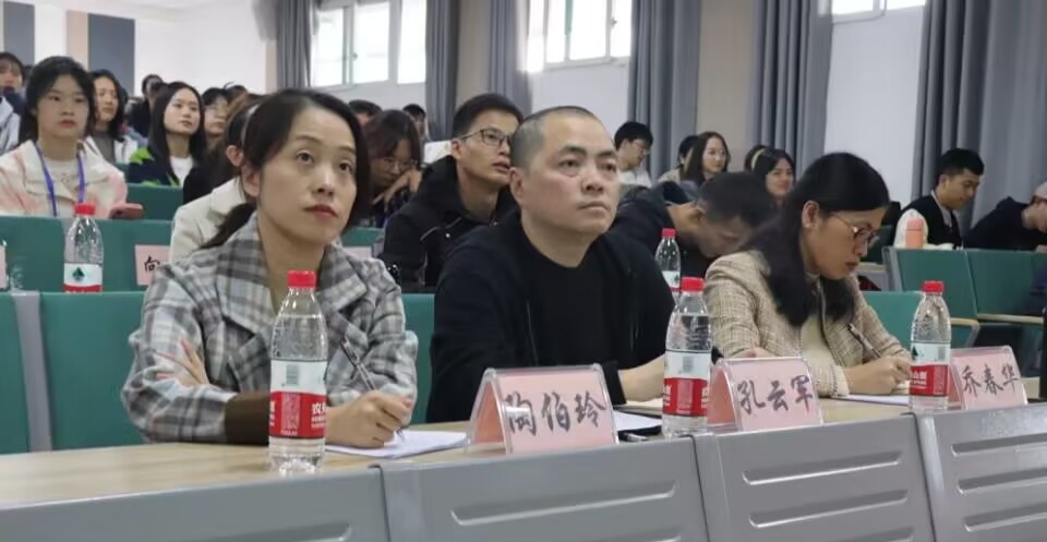 44118太阳成tyc城集团