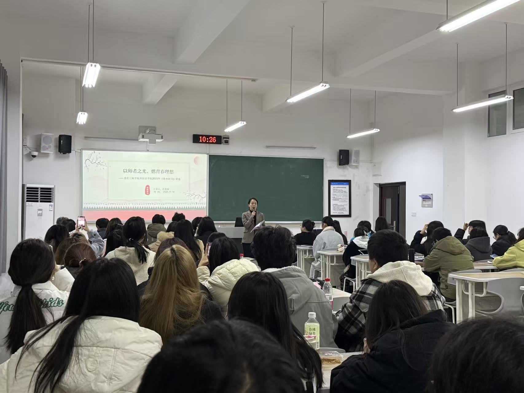 44118太阳成tyc城集团