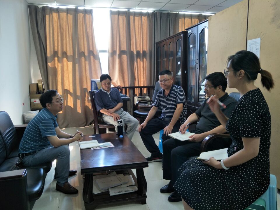 44118太阳成tyc城集团