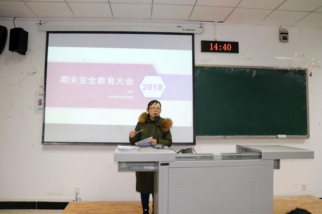 44118太阳成tyc城集团