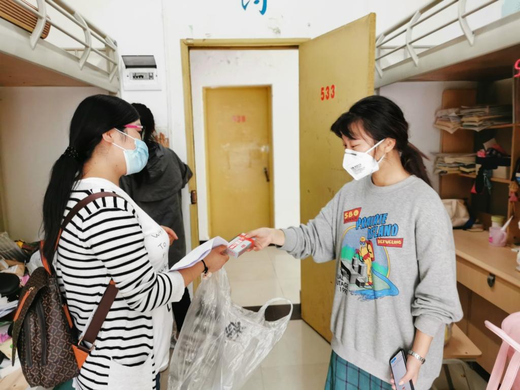 44118太阳成tyc城集团