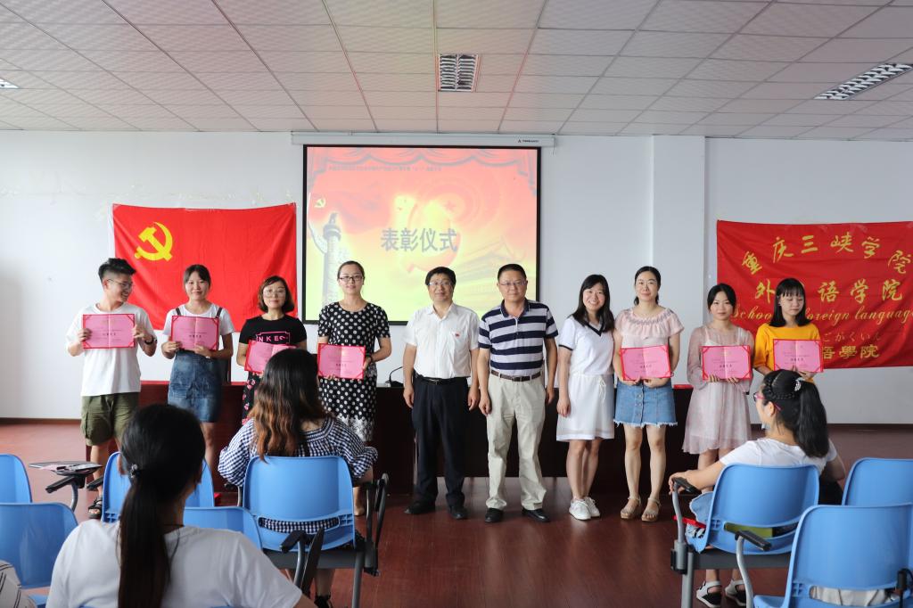 44118太阳成tyc城集团