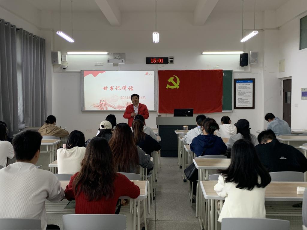 44118太阳成tyc城集团