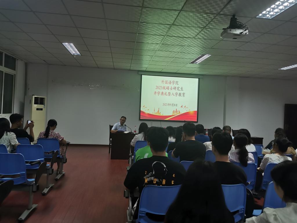 44118太阳成tyc城集团