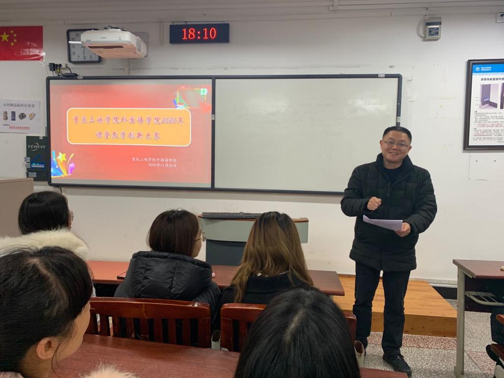 44118太阳成tyc城集团