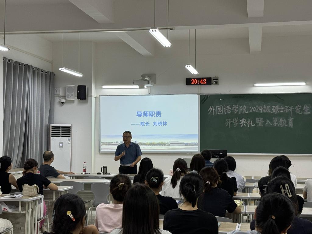 44118太阳成tyc城集团