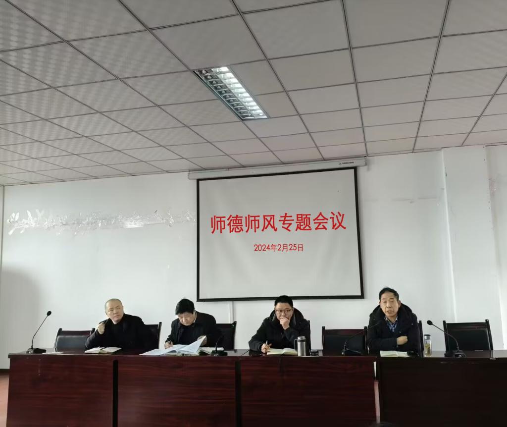 44118太阳成tyc城集团