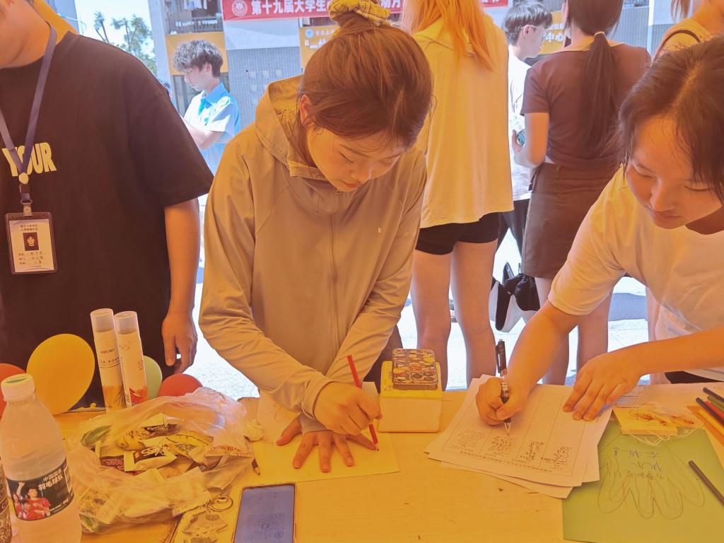 44118太阳成tyc城集团