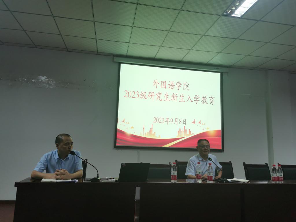 44118太阳成tyc城集团