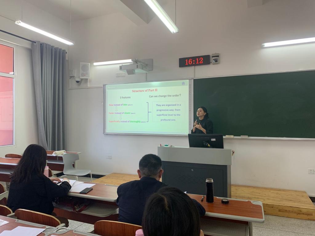 44118太阳成tyc城集团