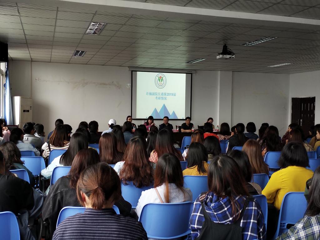 44118太阳成tyc城集团