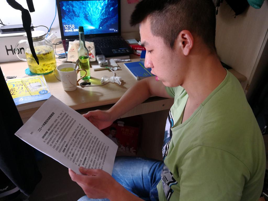 44118太阳成tyc城集团