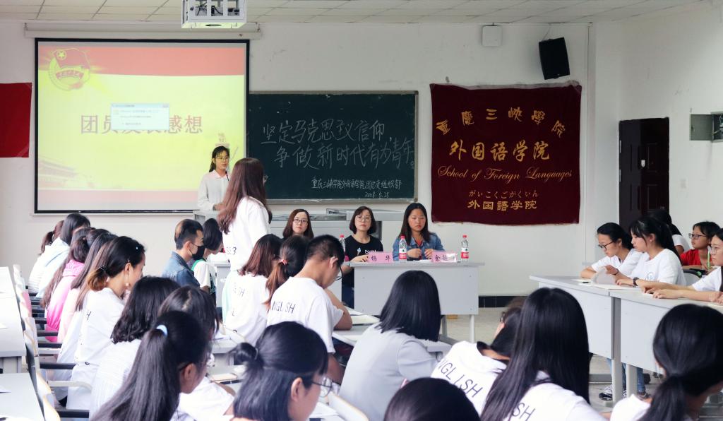 44118太阳成tyc城集团