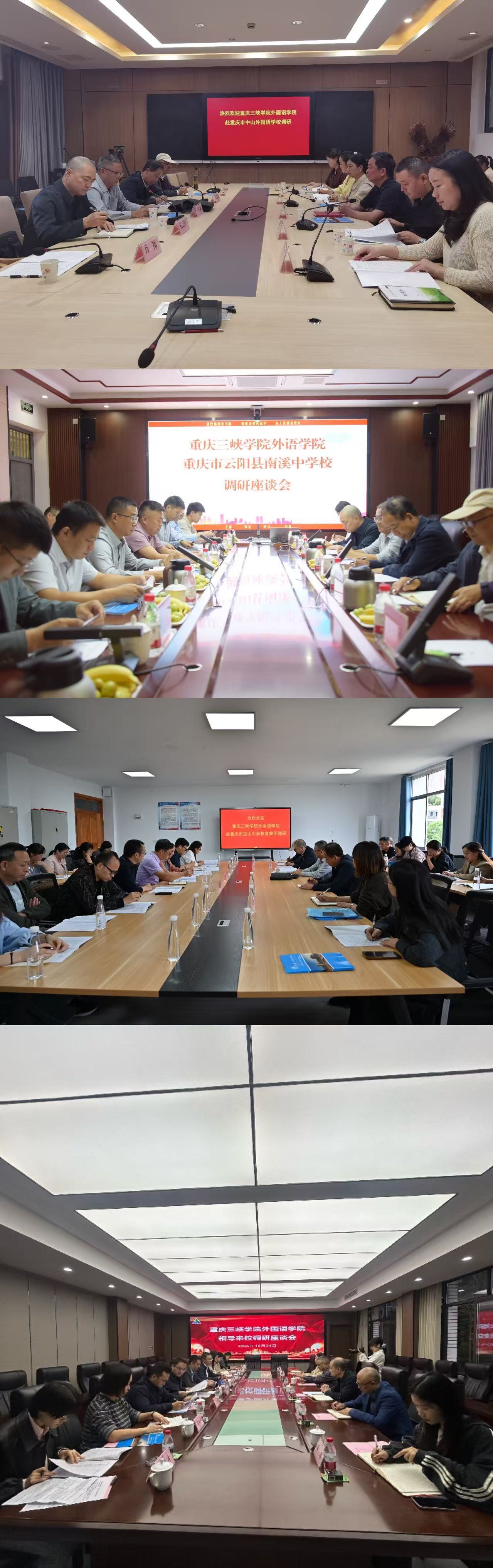 44118太阳成tyc城集团