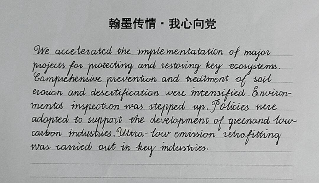 44118太阳成tyc城集团