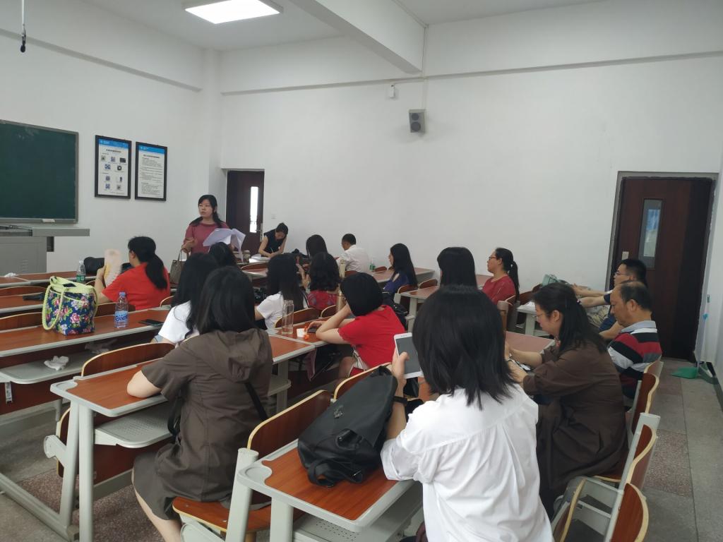 44118太阳成tyc城集团