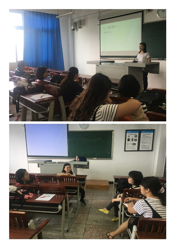 44118太阳成tyc城集团