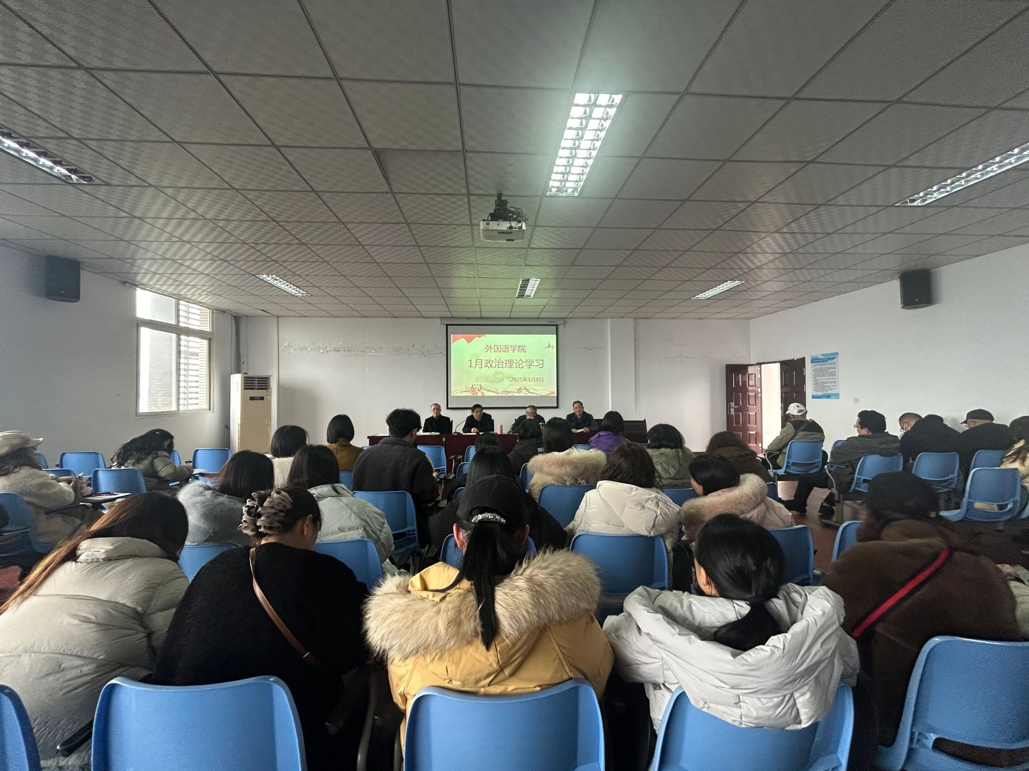 44118太阳成tyc城集团