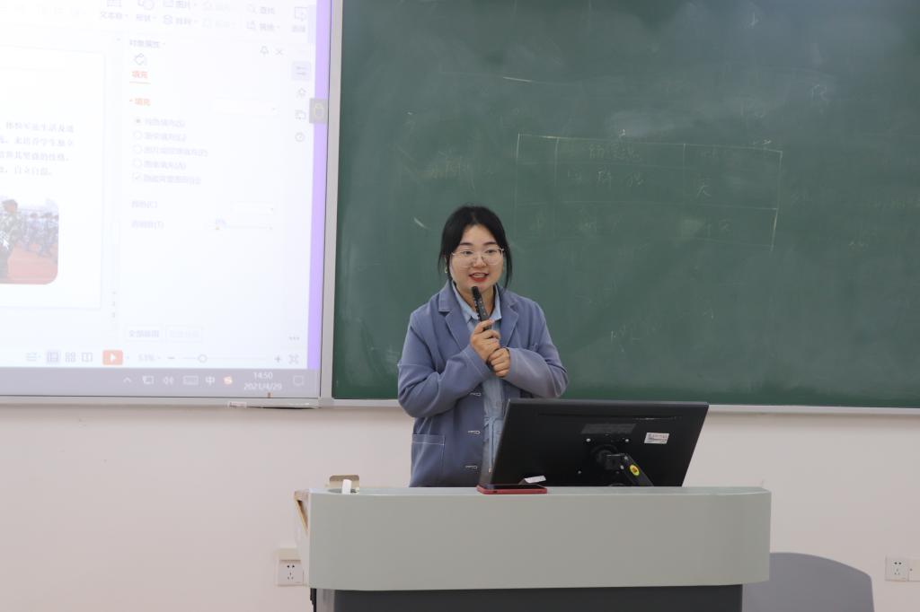 44118太阳成tyc城集团