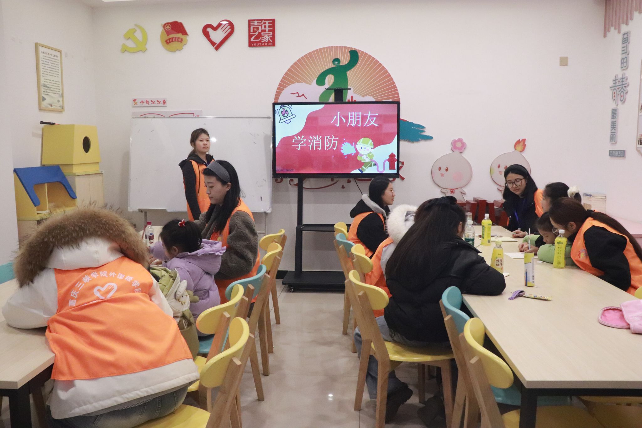 44118太阳成tyc城集团