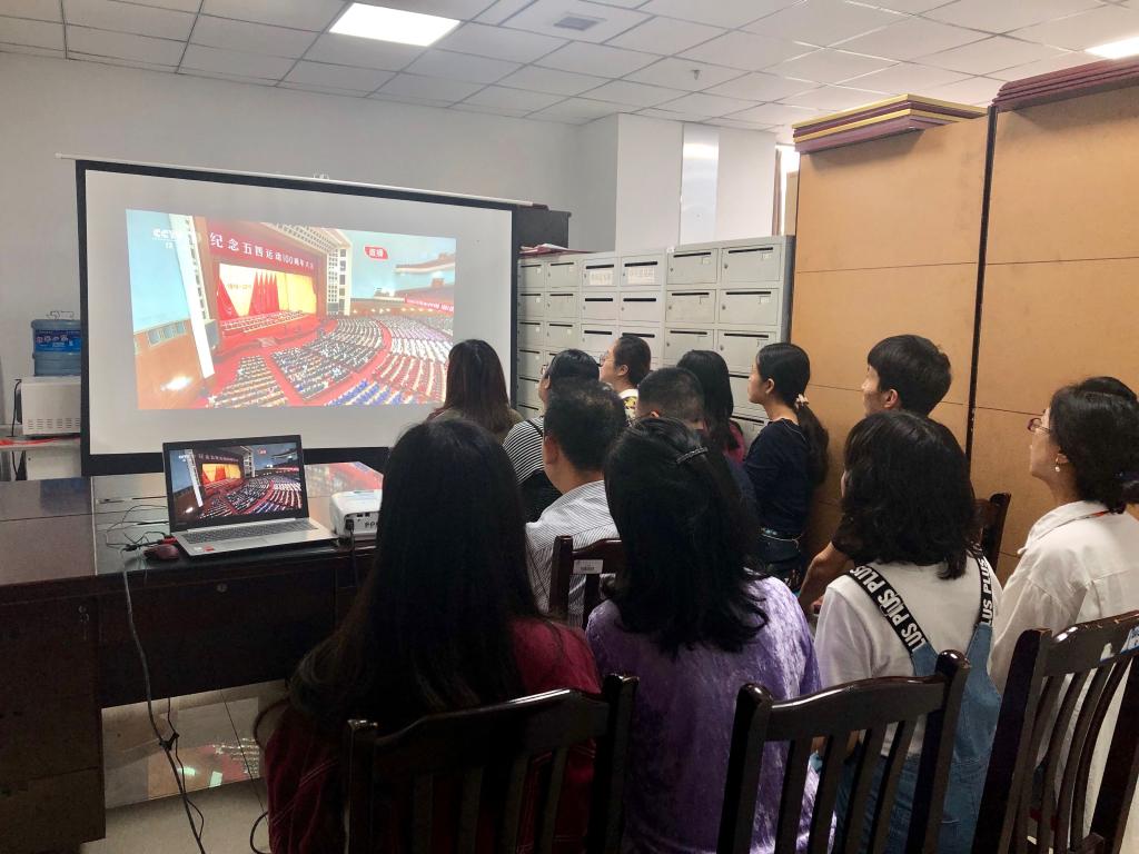 44118太阳成tyc城集团