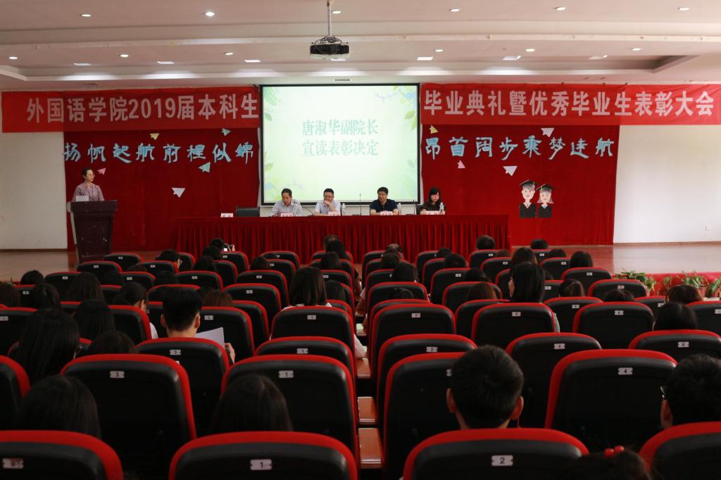 44118太阳成tyc城集团