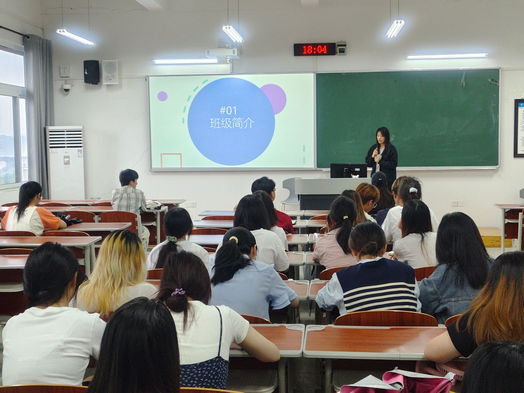 44118太阳成tyc城集团